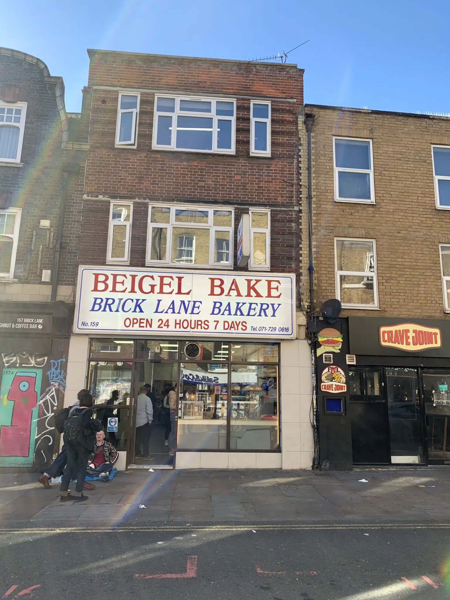 brick lane brick lane