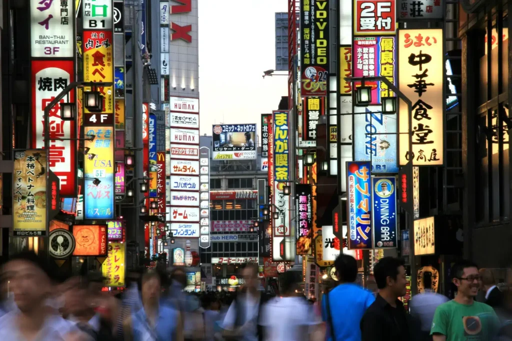 Dove alloggiare a Tokyo? Le 6 zone migliori dove dormire