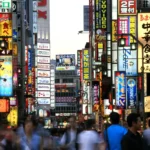 Dove alloggiare a Tokyo? Le 6 zone migliori dove dormire