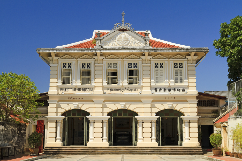 L'edificio sino-portoghese del Phuket Thaihua Museum su Krabi Road