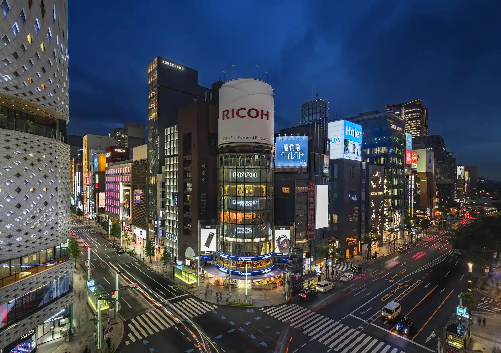 Ginza tokyo