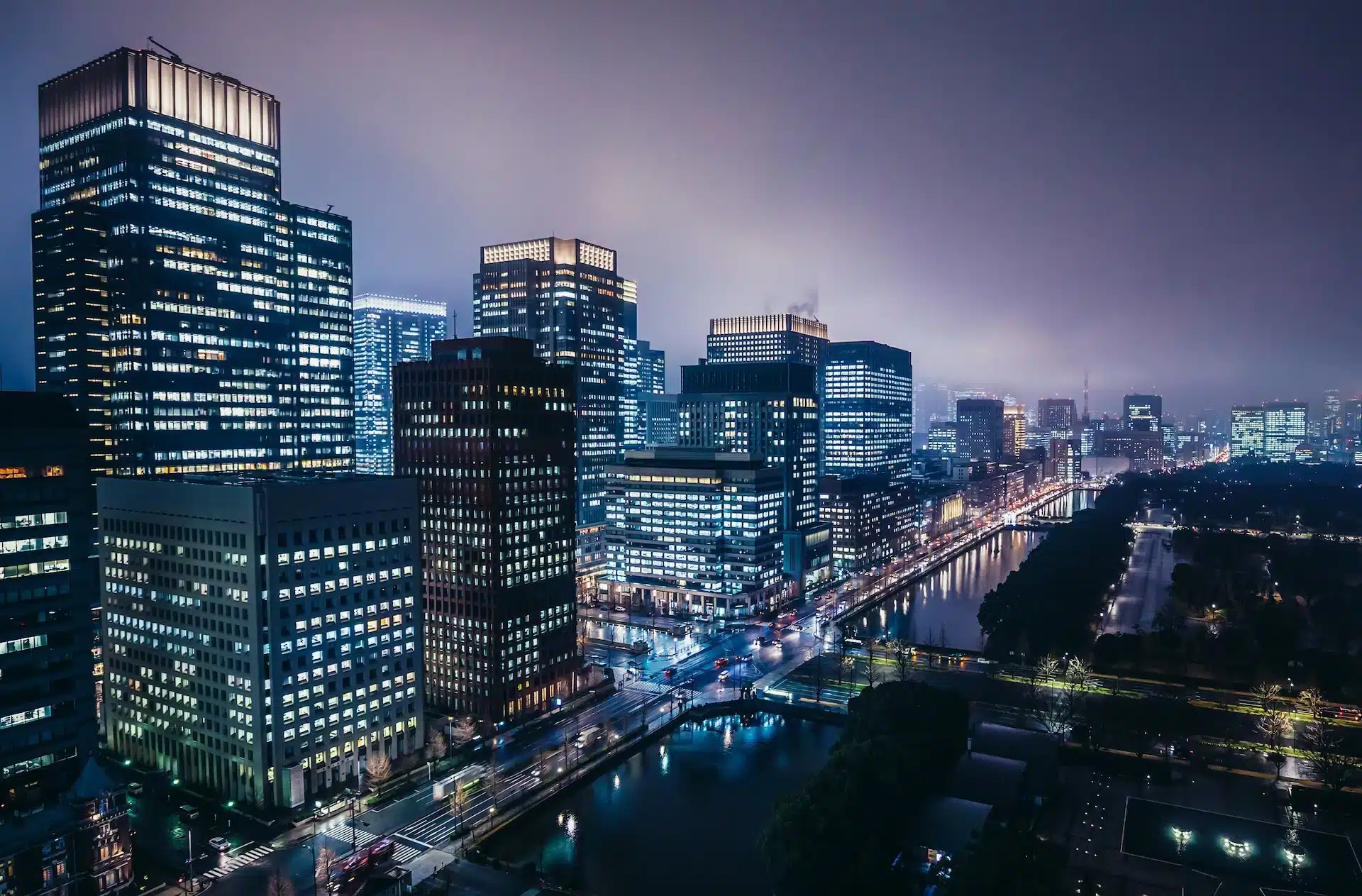 Marunouchi tokyo