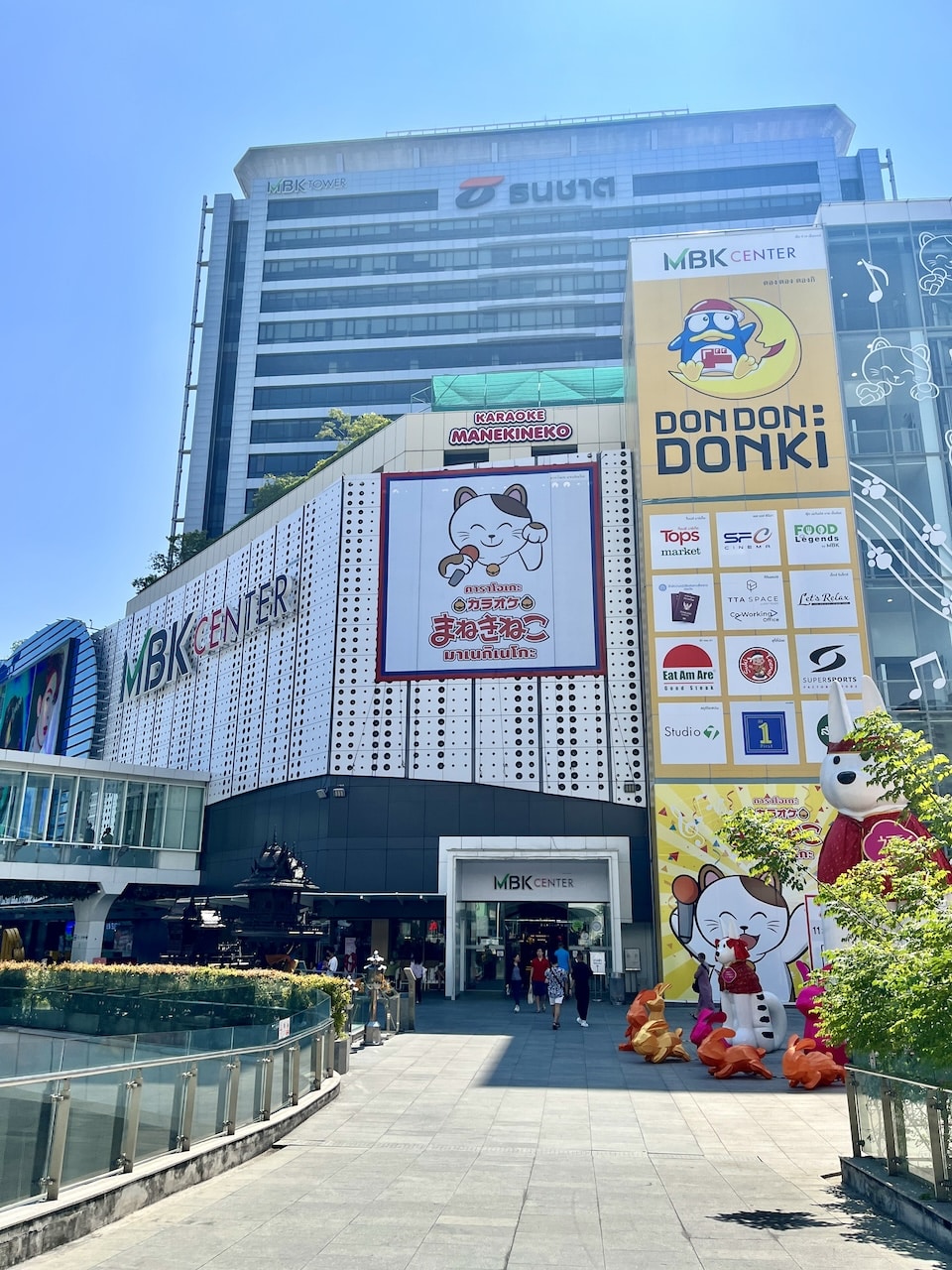 MBK Center Bangkok