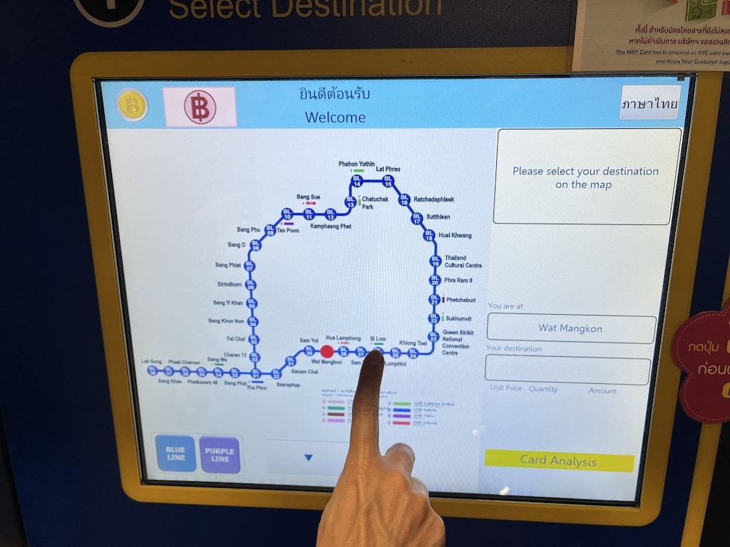 metropolitana di Bangkok