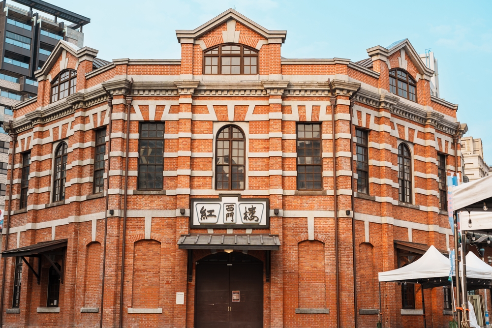 La Red House a Ximending, Taipei