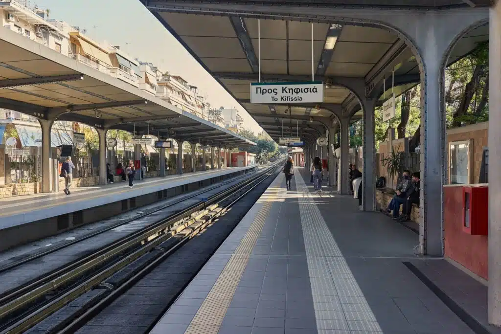 Stazione della metro di Atene