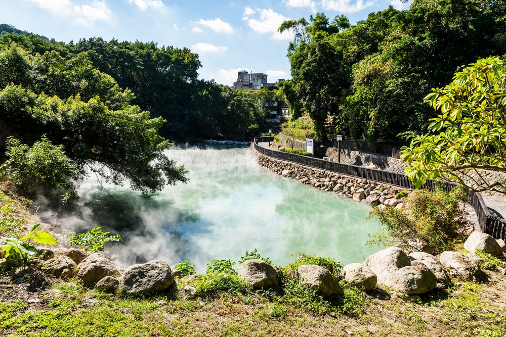 La Thermal Valley vicino al Beitou Hot Spring Park a Taipei