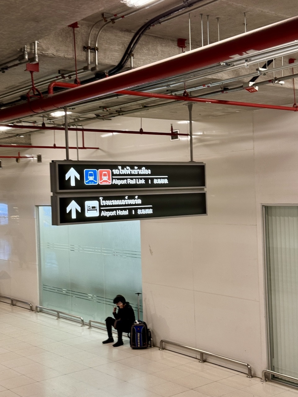 Treno dell'aeroporto di Bangkok